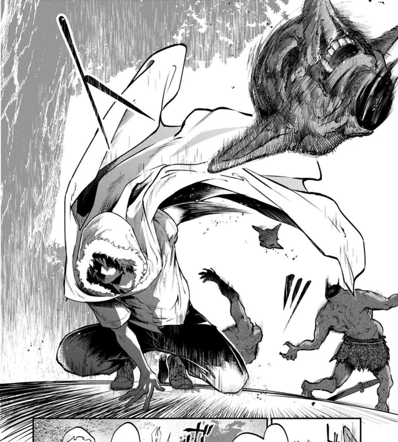 An Otherworldly Summoner Unrivaled in the Modern World Against Mythical Monsters ~The Love of the Strongest Summoned Beasts Who Made a Contract With Me Is Too Strong Chapter 3 page 39 - 