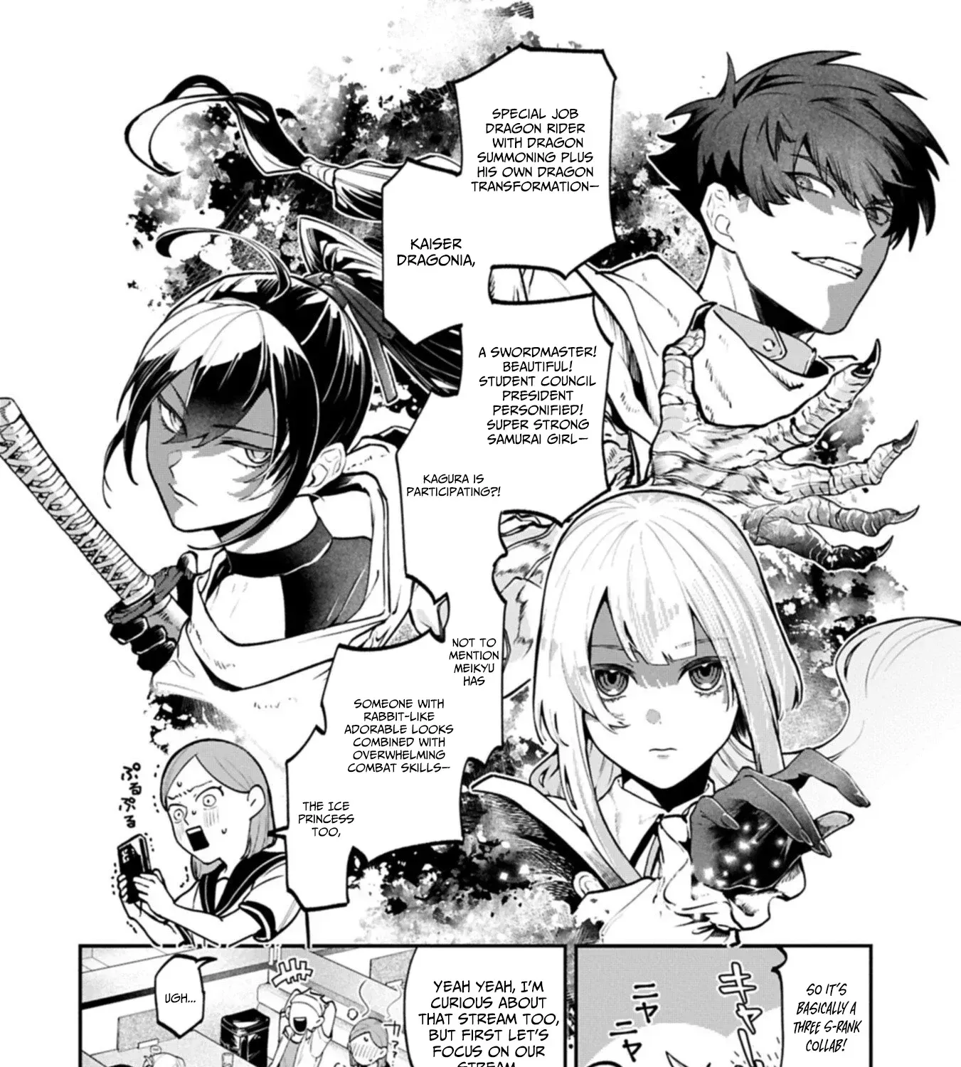 An Otherworldly Summoner Unrivaled in the Modern World Against Mythical Monsters ~The Love of the Strongest Summoned Beasts Who Made a Contract With Me Is Too Strong Chapter 4 page 4 - 