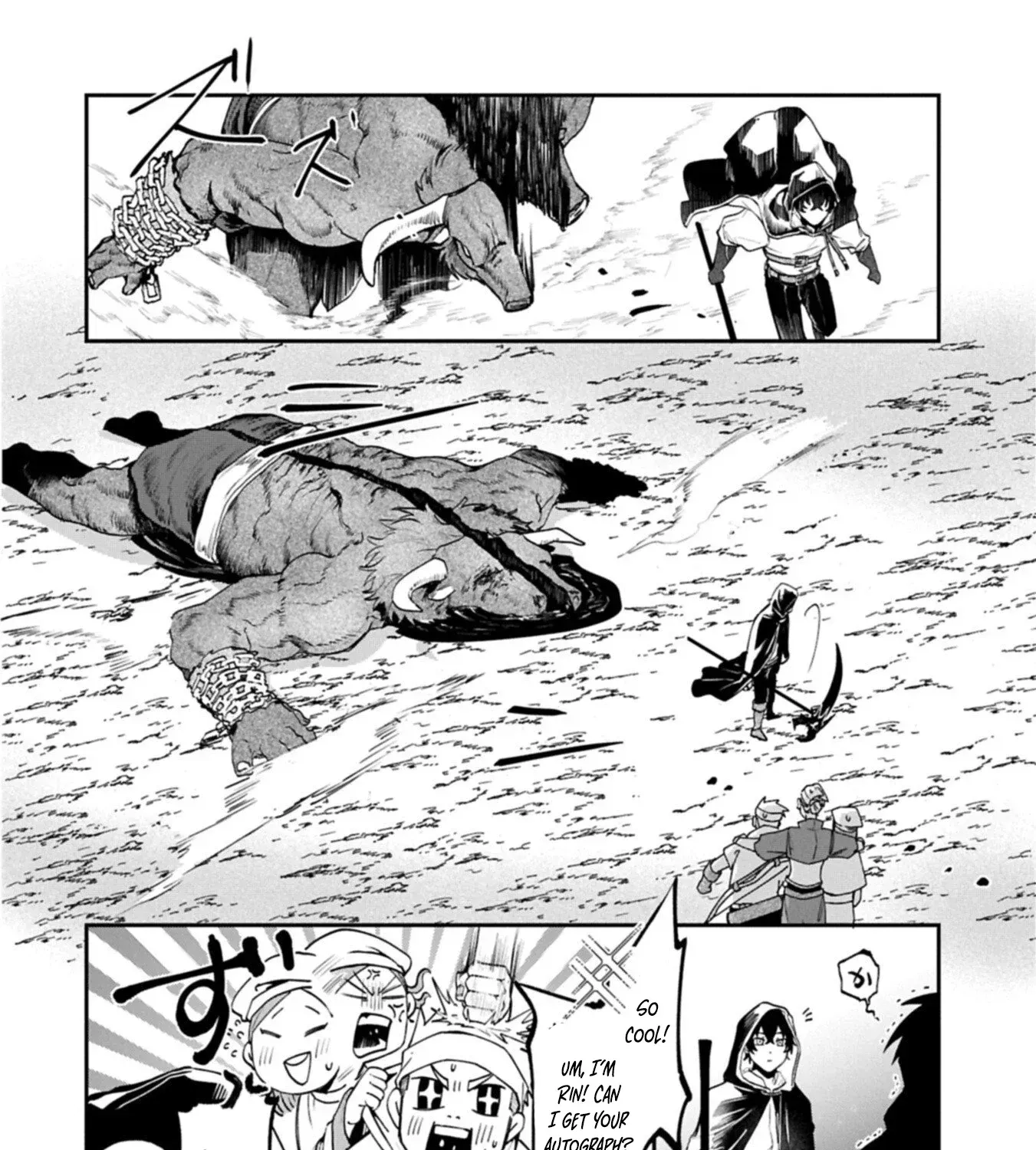 An Otherworldly Summoner Unrivaled in the Modern World Against Mythical Monsters ~The Love of the Strongest Summoned Beasts Who Made a Contract With Me Is Too Strong Chapter 4 page 44 - 