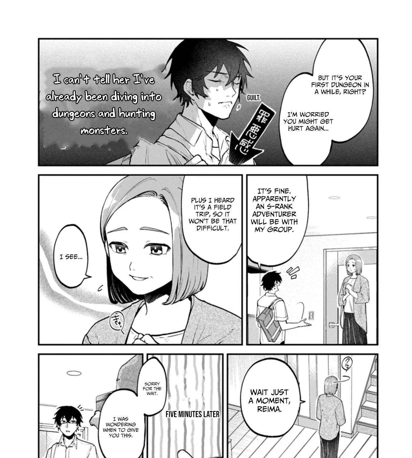 An Otherworldly Summoner Unrivaled in the Modern World Against Mythical Monsters ~The Love of the Strongest Summoned Beasts Who Made a Contract With Me Is Too Strong Chapter 4 page 50 - 