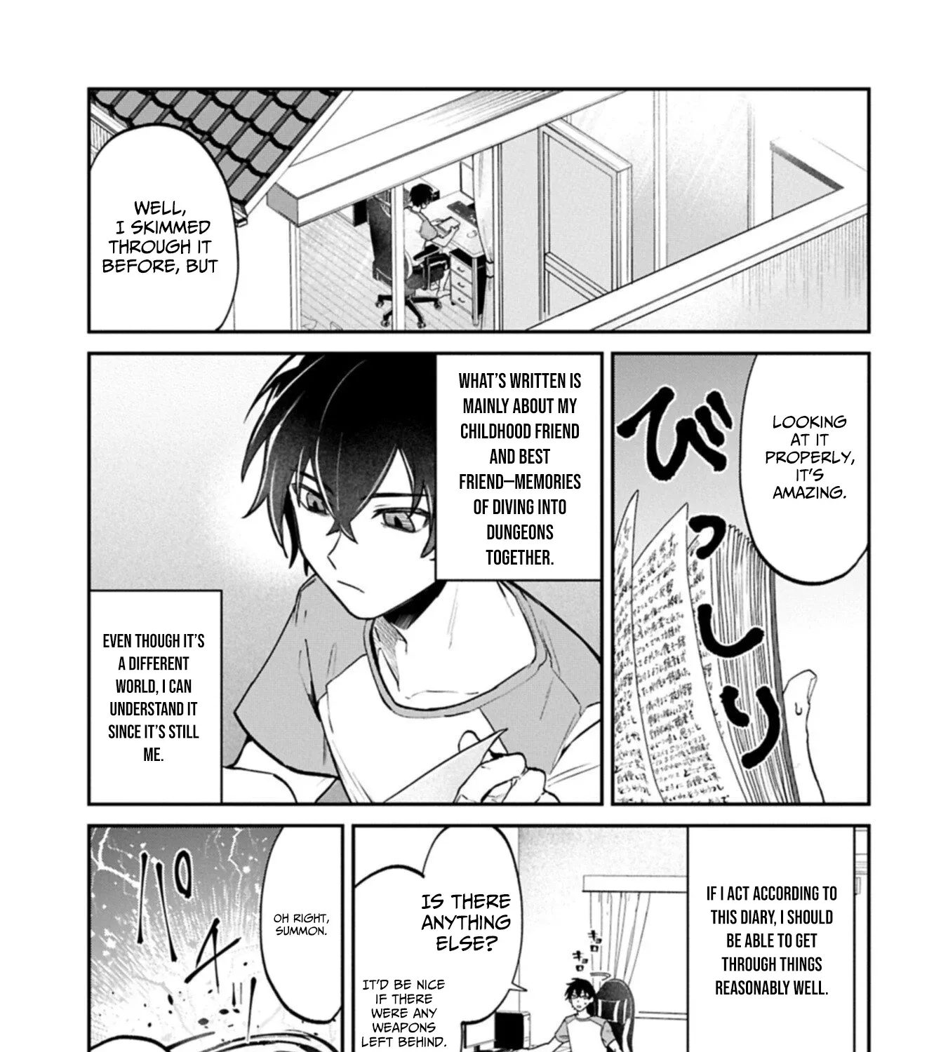 An Otherworldly Summoner Unrivaled in the Modern World Against Mythical Monsters ~The Love of the Strongest Summoned Beasts Who Made a Contract With Me Is Too Strong Chapter 4 page 6 - 