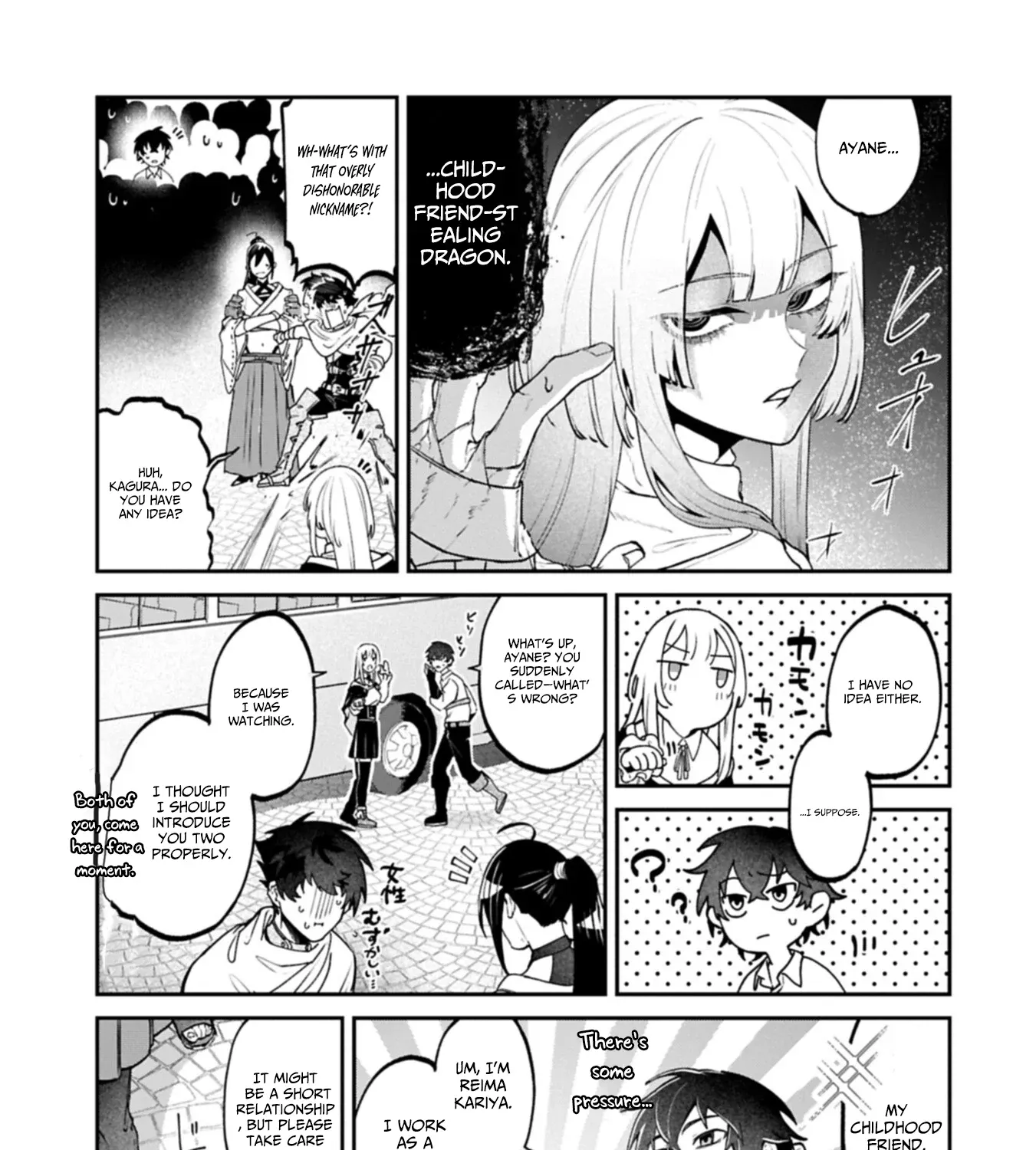 An Otherworldly Summoner Unrivaled in the Modern World Against Mythical Monsters ~The Love of the Strongest Summoned Beasts Who Made a Contract With Me Is Too Strong Chapter 4 page 58 - 