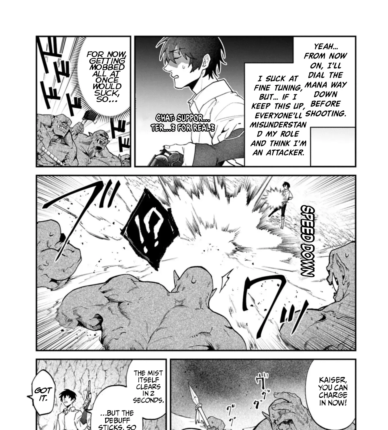 An Otherworldly Summoner Unrivaled in the Modern World Against Mythical Monsters ~The Love of the Strongest Summoned Beasts Who Made a Contract With Me Is Too Strong Chapter 5.1 page 14 - 