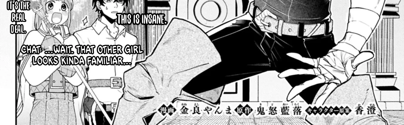 An Otherworldly Summoner Unrivaled in the Modern World Against Mythical Monsters ~The Love of the Strongest Summoned Beasts Who Made a Contract With Me Is Too Strong Chapter 5.1 page 3 - 