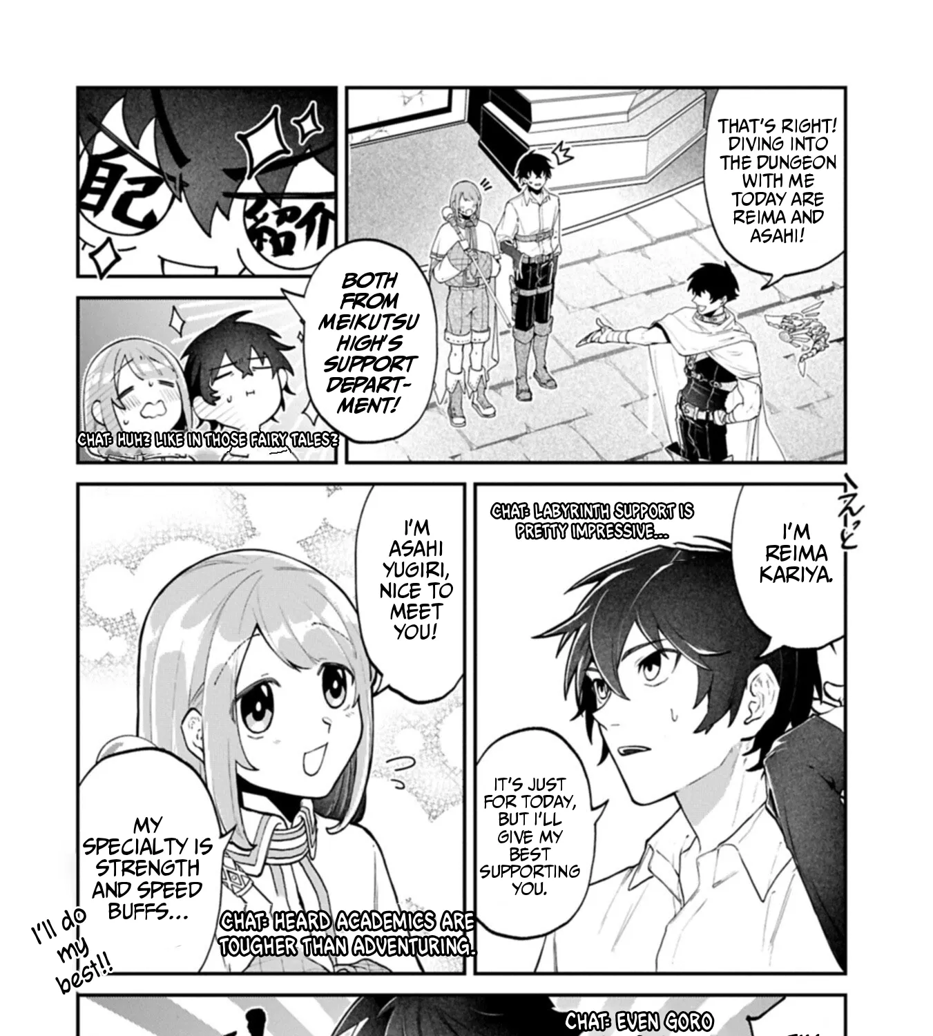 An Otherworldly Summoner Unrivaled in the Modern World Against Mythical Monsters ~The Love of the Strongest Summoned Beasts Who Made a Contract With Me Is Too Strong Chapter 5.1 page 4 - 