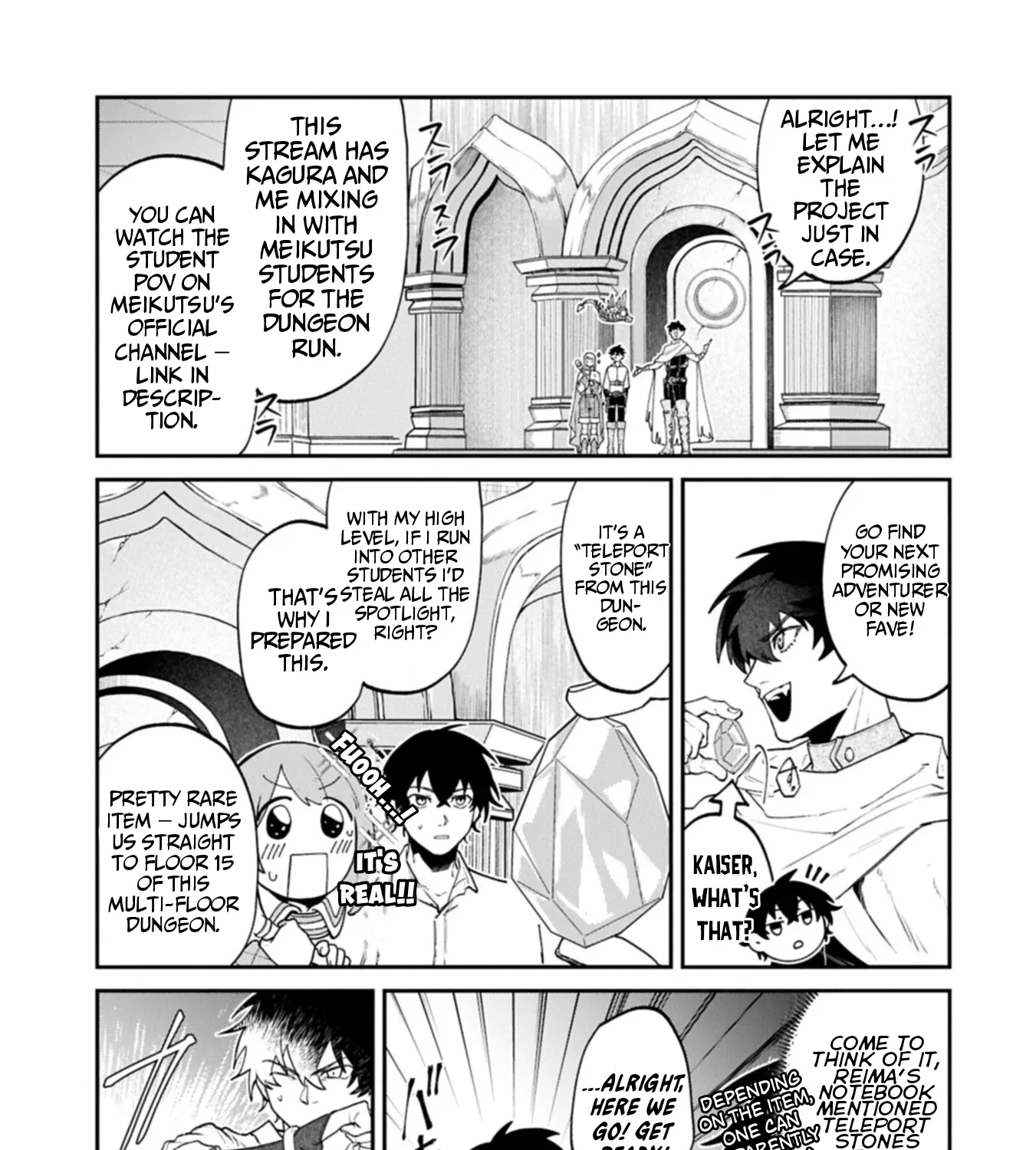 An Otherworldly Summoner Unrivaled in the Modern World Against Mythical Monsters ~The Love of the Strongest Summoned Beasts Who Made a Contract With Me Is Too Strong Chapter 5.1 page 6 - 