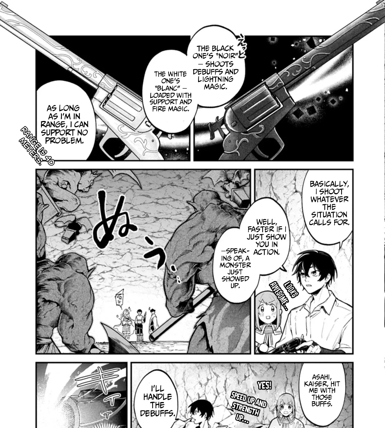 An Otherworldly Summoner Unrivaled in the Modern World Against Mythical Monsters ~The Love of the Strongest Summoned Beasts Who Made a Contract With Me Is Too Strong Chapter 5.1 page 10 - 