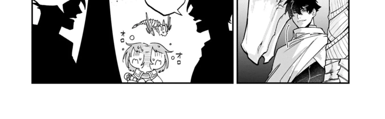 An Otherworldly Summoner Unrivaled in the Modern World Against Mythical Monsters ~The Love of the Strongest Summoned Beasts Who Made a Contract With Me Is Too Strong Chapter 5.2 page 13 - 