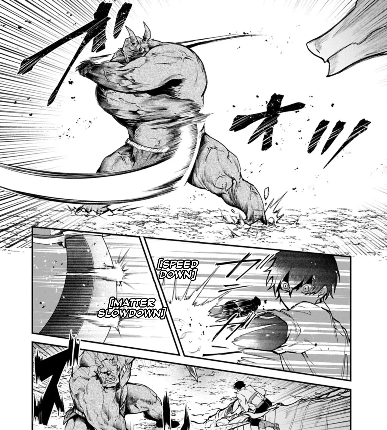 An Otherworldly Summoner Unrivaled in the Modern World Against Mythical Monsters ~The Love of the Strongest Summoned Beasts Who Made a Contract With Me Is Too Strong Chapter 5.2 page 24 - 