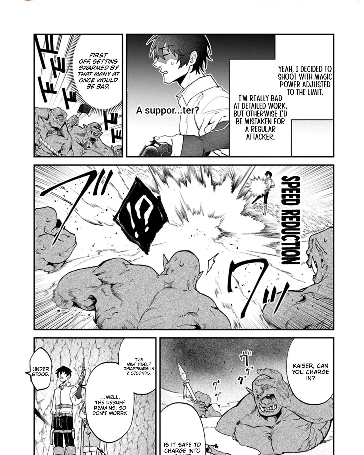 An Otherworldly Summoner Unrivaled in the Modern World Against Mythical Monsters ~The Love of the Strongest Summoned Beasts Who Made a Contract With Me Is Too Strong Chapter 5 page 14 - 