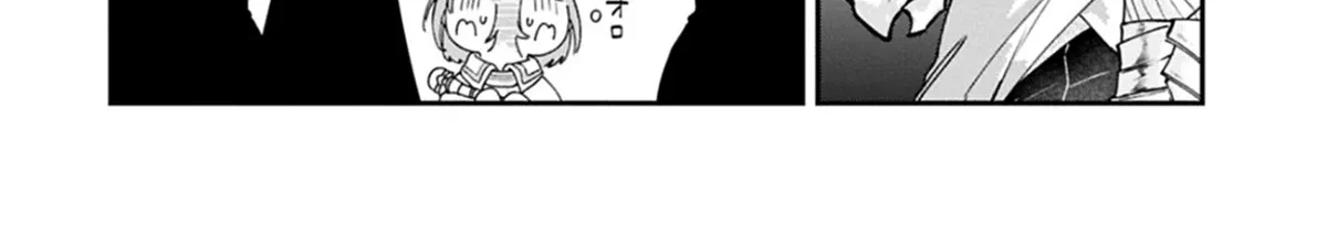 An Otherworldly Summoner Unrivaled in the Modern World Against Mythical Monsters ~The Love of the Strongest Summoned Beasts Who Made a Contract With Me Is Too Strong Chapter 5 page 41 - 