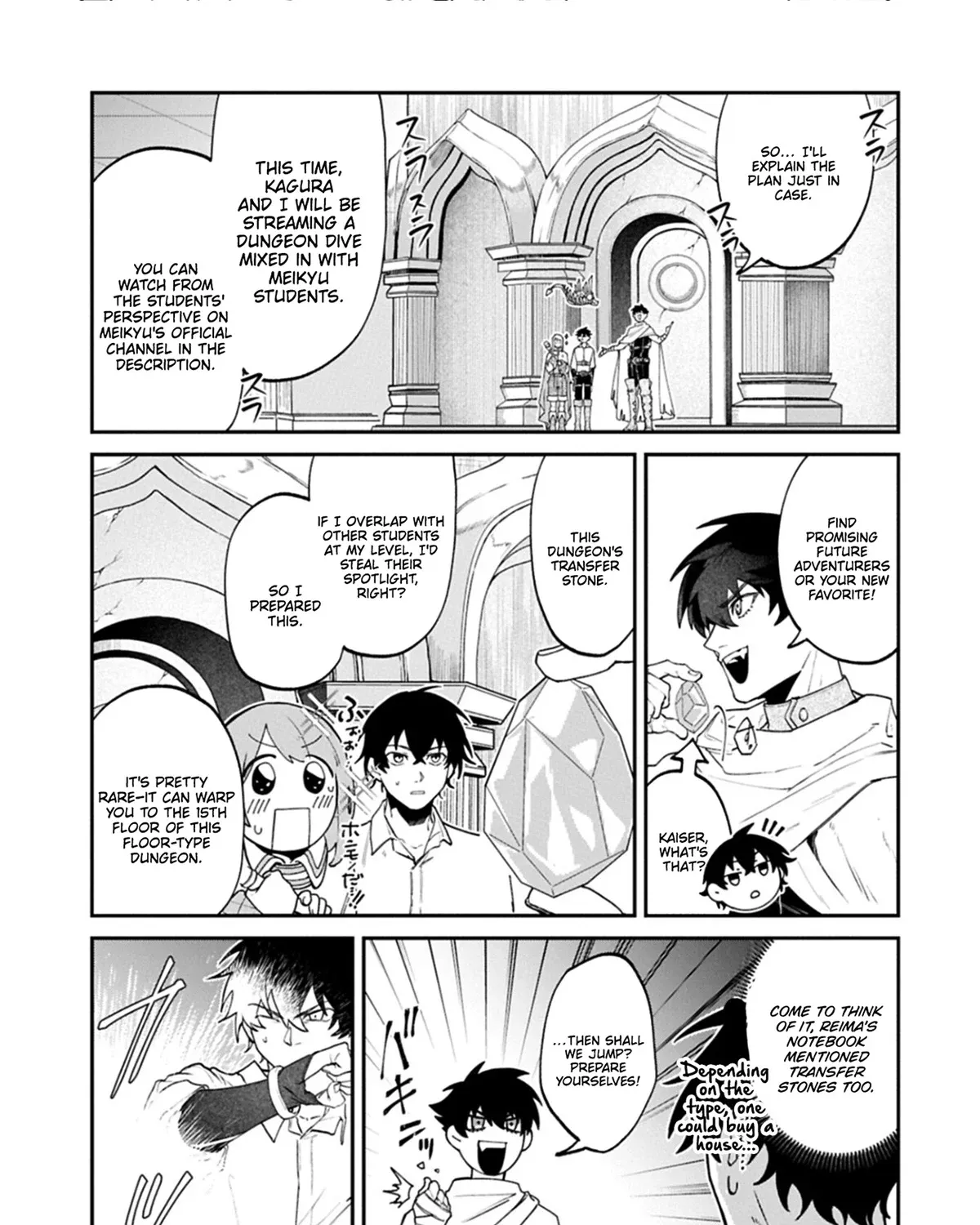 An Otherworldly Summoner Unrivaled in the Modern World Against Mythical Monsters ~The Love of the Strongest Summoned Beasts Who Made a Contract With Me Is Too Strong Chapter 5 page 6 - 