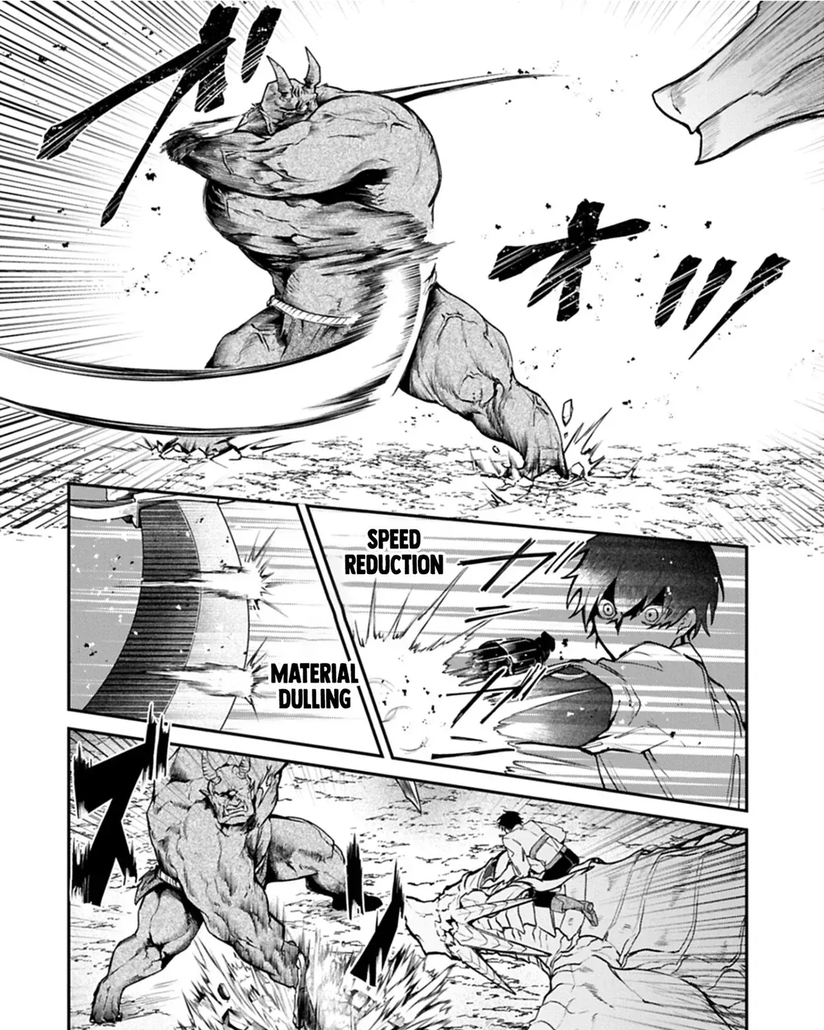 An Otherworldly Summoner Unrivaled in the Modern World Against Mythical Monsters ~The Love of the Strongest Summoned Beasts Who Made a Contract With Me Is Too Strong Chapter 5 page 52 - 
