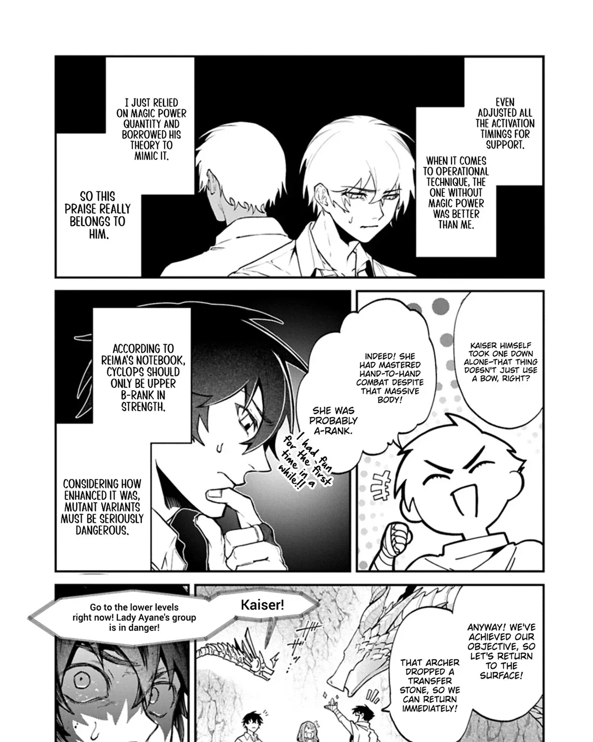 An Otherworldly Summoner Unrivaled in the Modern World Against Mythical Monsters ~The Love of the Strongest Summoned Beasts Who Made a Contract With Me Is Too Strong Chapter 5 page 59 - 