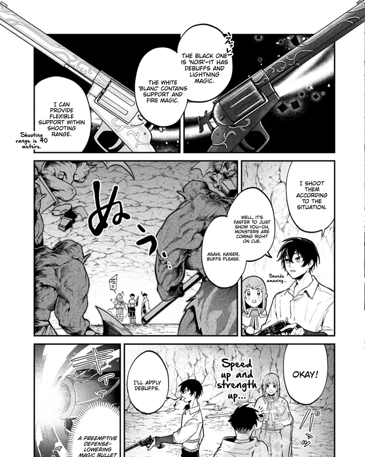 An Otherworldly Summoner Unrivaled in the Modern World Against Mythical Monsters ~The Love of the Strongest Summoned Beasts Who Made a Contract With Me Is Too Strong Chapter 5 page 10 - 