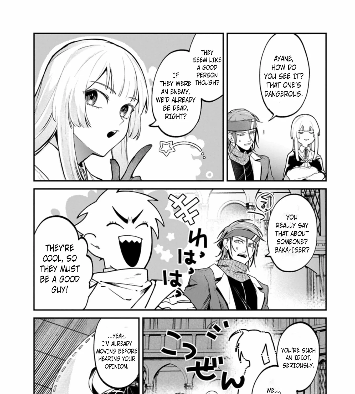 An Otherworldly Summoner Unrivaled in the Modern World Against Mythical Monsters ~The Love of the Strongest Summoned Beasts Who Made a Contract With Me Is Too Strong Chapter 6.1 page 22 - 