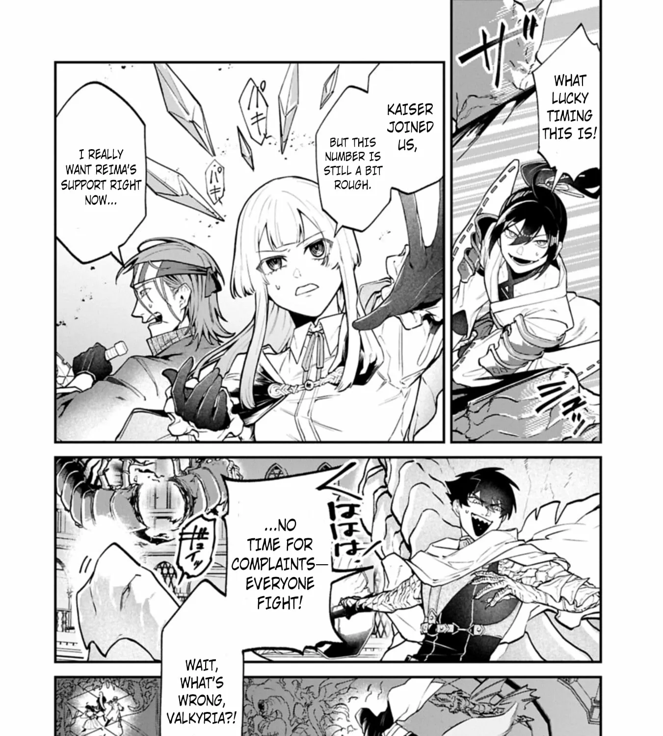 An Otherworldly Summoner Unrivaled in the Modern World Against Mythical Monsters ~The Love of the Strongest Summoned Beasts Who Made a Contract With Me Is Too Strong Chapter 6.1 page 8 - 