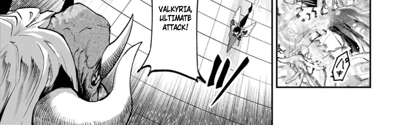 An Otherworldly Summoner Unrivaled in the Modern World Against Mythical Monsters ~The Love of the Strongest Summoned Beasts Who Made a Contract With Me Is Too Strong Chapter 6.2 page 11 - 