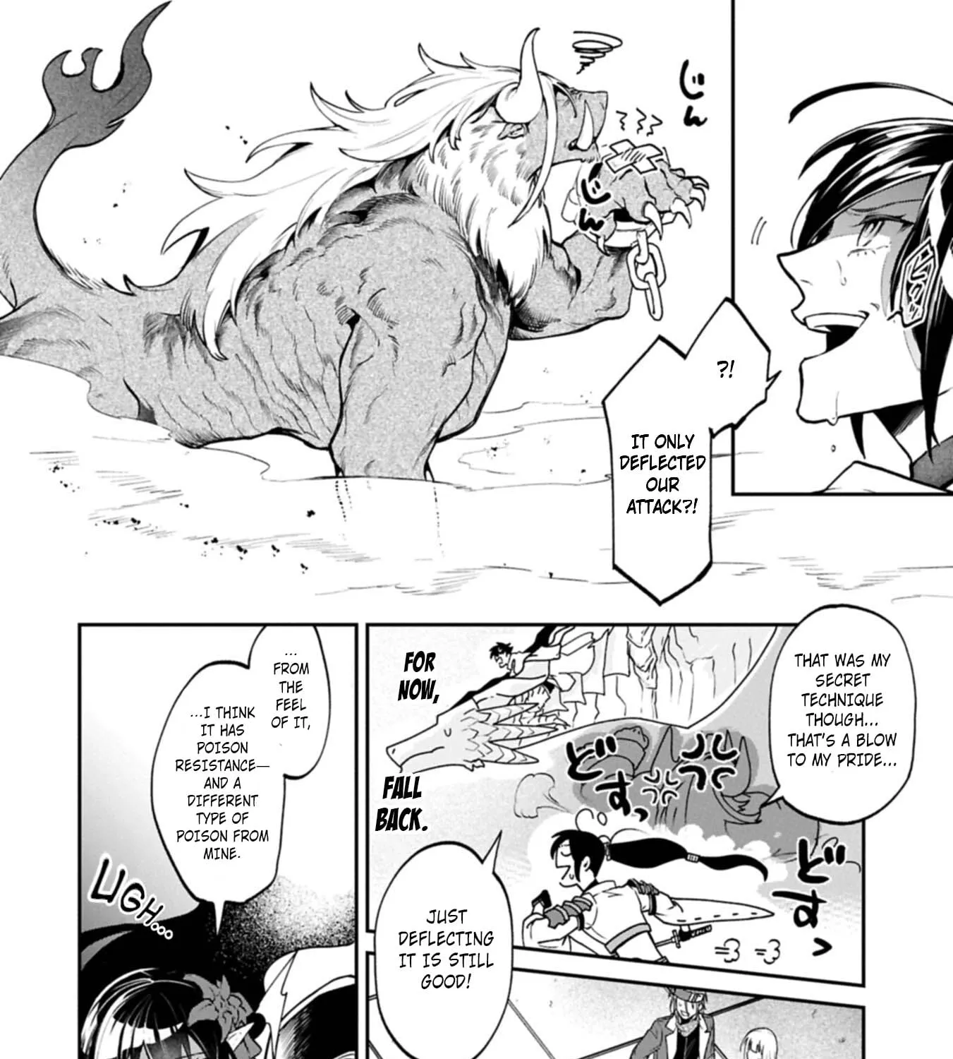 An Otherworldly Summoner Unrivaled in the Modern World Against Mythical Monsters ~The Love of the Strongest Summoned Beasts Who Made a Contract With Me Is Too Strong Chapter 6.2 page 16 - 