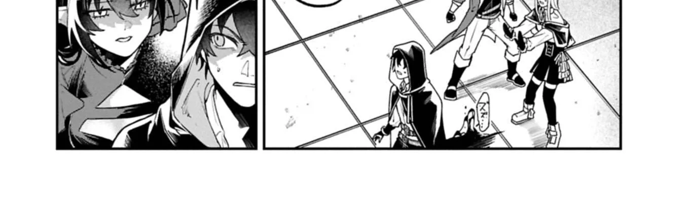 An Otherworldly Summoner Unrivaled in the Modern World Against Mythical Monsters ~The Love of the Strongest Summoned Beasts Who Made a Contract With Me Is Too Strong Chapter 6.2 page 17 - 