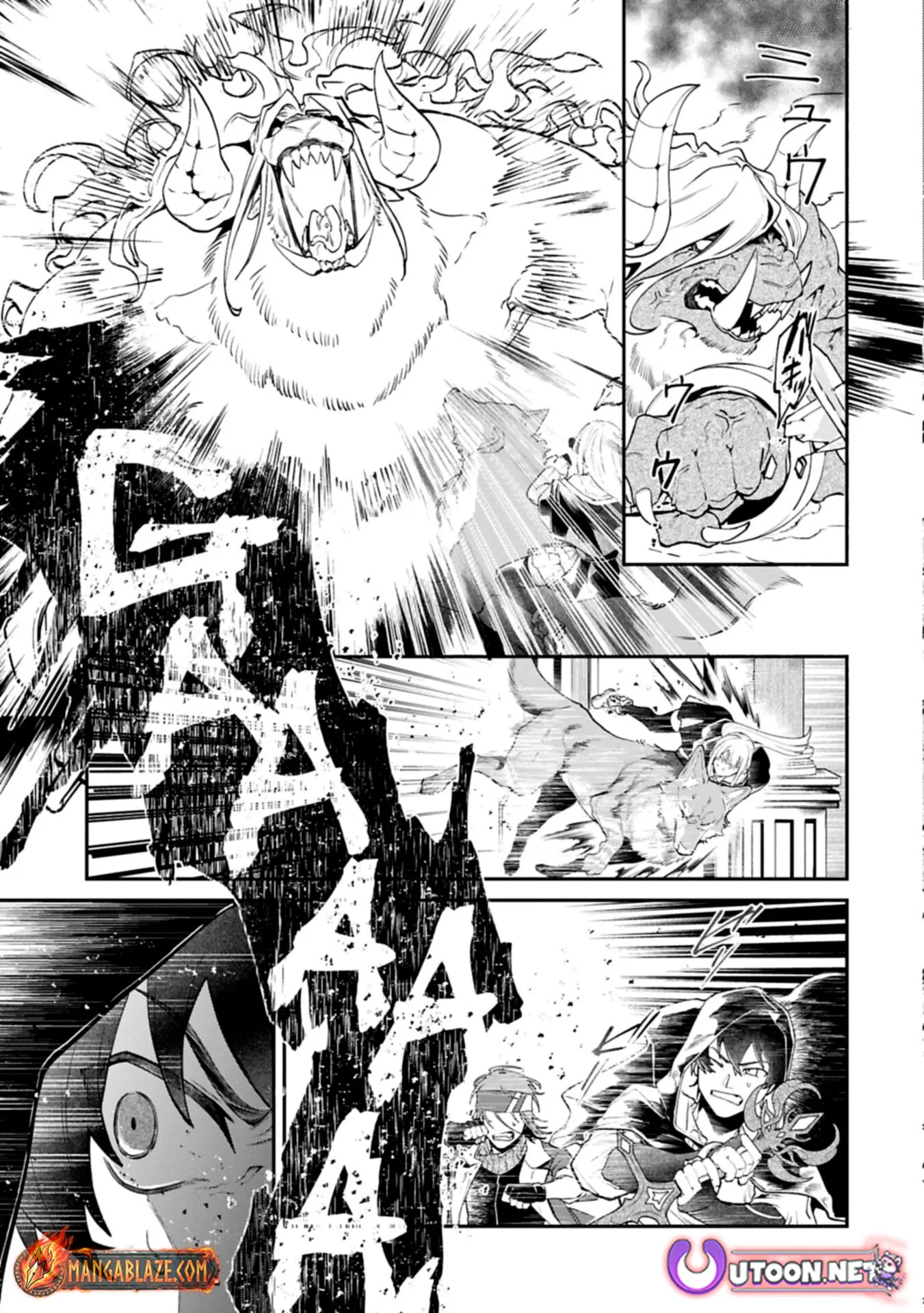 An Otherworldly Summoner Unrivaled in the Modern World Against Mythical Monsters ~The Love of the Strongest Summoned Beasts Who Made a Contract With Me Is Too Strong Chapter 7.1 page 16 - 