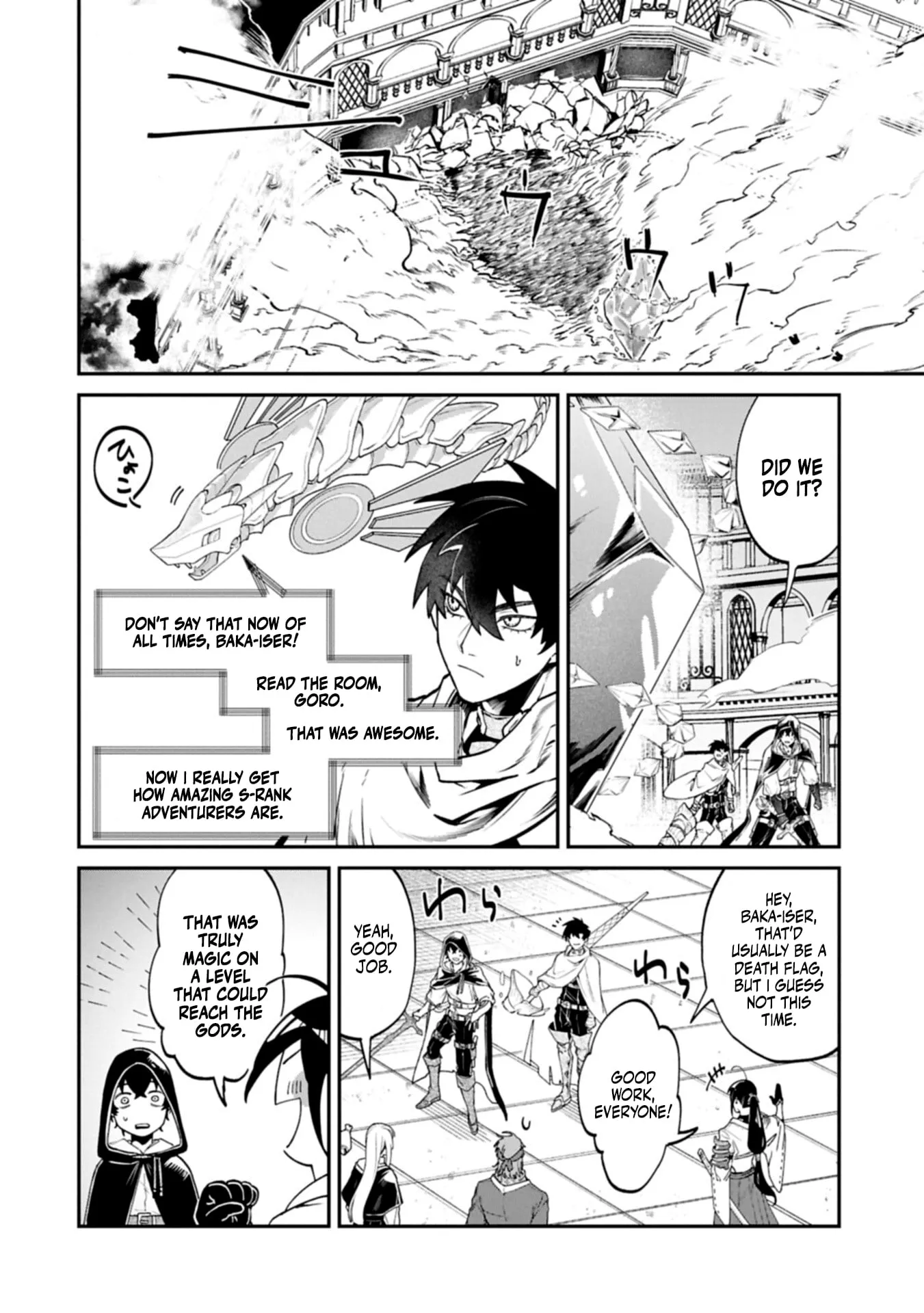 An Otherworldly Summoner Unrivaled in the Modern World Against Mythical Monsters ~The Love of the Strongest Summoned Beasts Who Made a Contract With Me Is Too Strong Chapter 7.2 page 15 - 