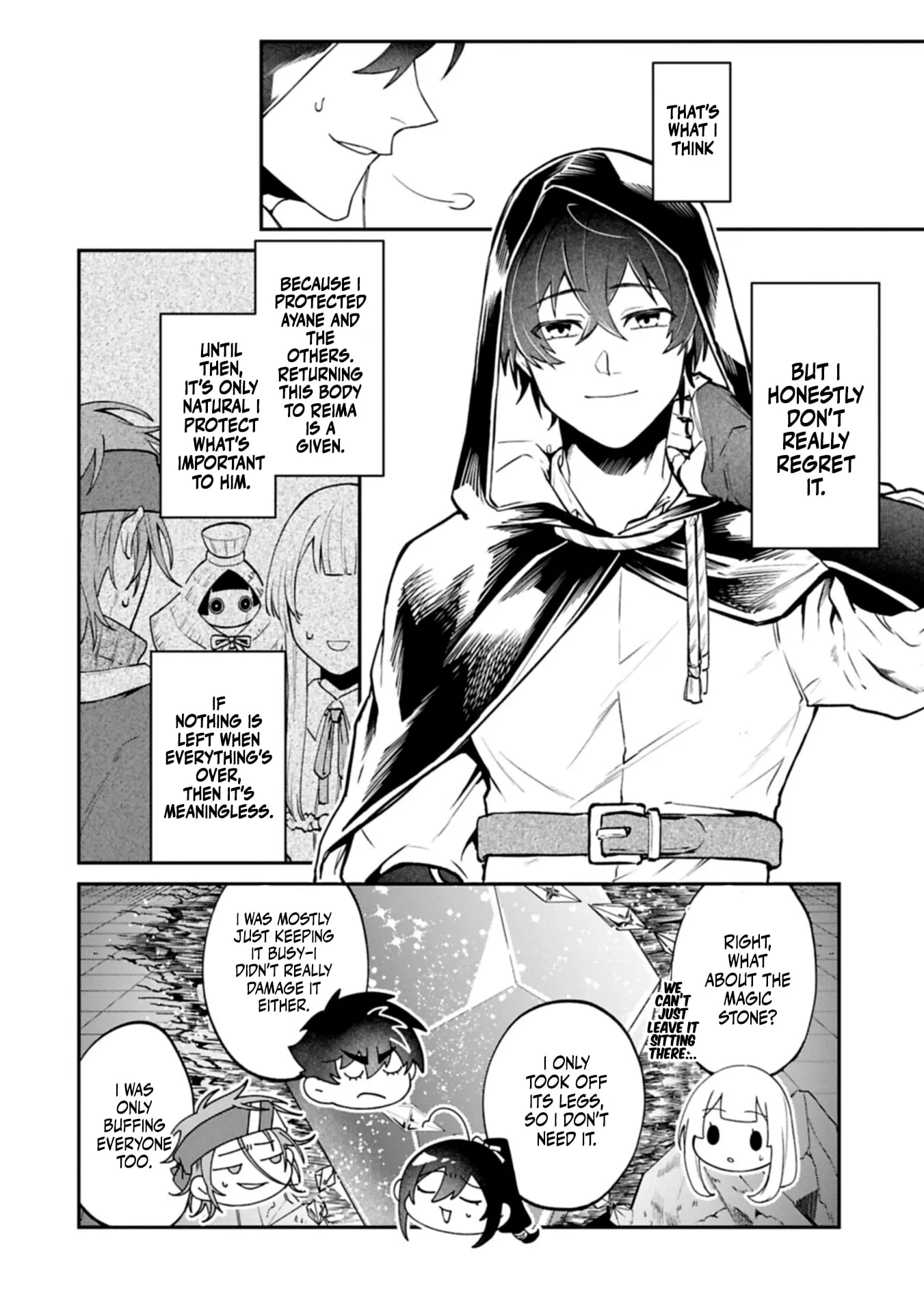 An Otherworldly Summoner Unrivaled in the Modern World Against Mythical Monsters ~The Love of the Strongest Summoned Beasts Who Made a Contract With Me Is Too Strong Chapter 7.2 page 17 - 