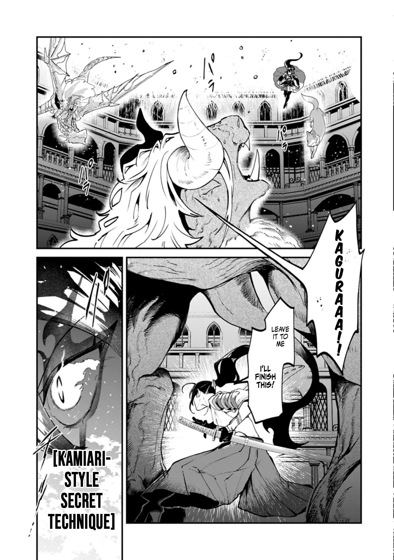An Otherworldly Summoner Unrivaled in the Modern World Against Mythical Monsters ~The Love of the Strongest Summoned Beasts Who Made a Contract With Me Is Too Strong Chapter 7.2 page 6 - 