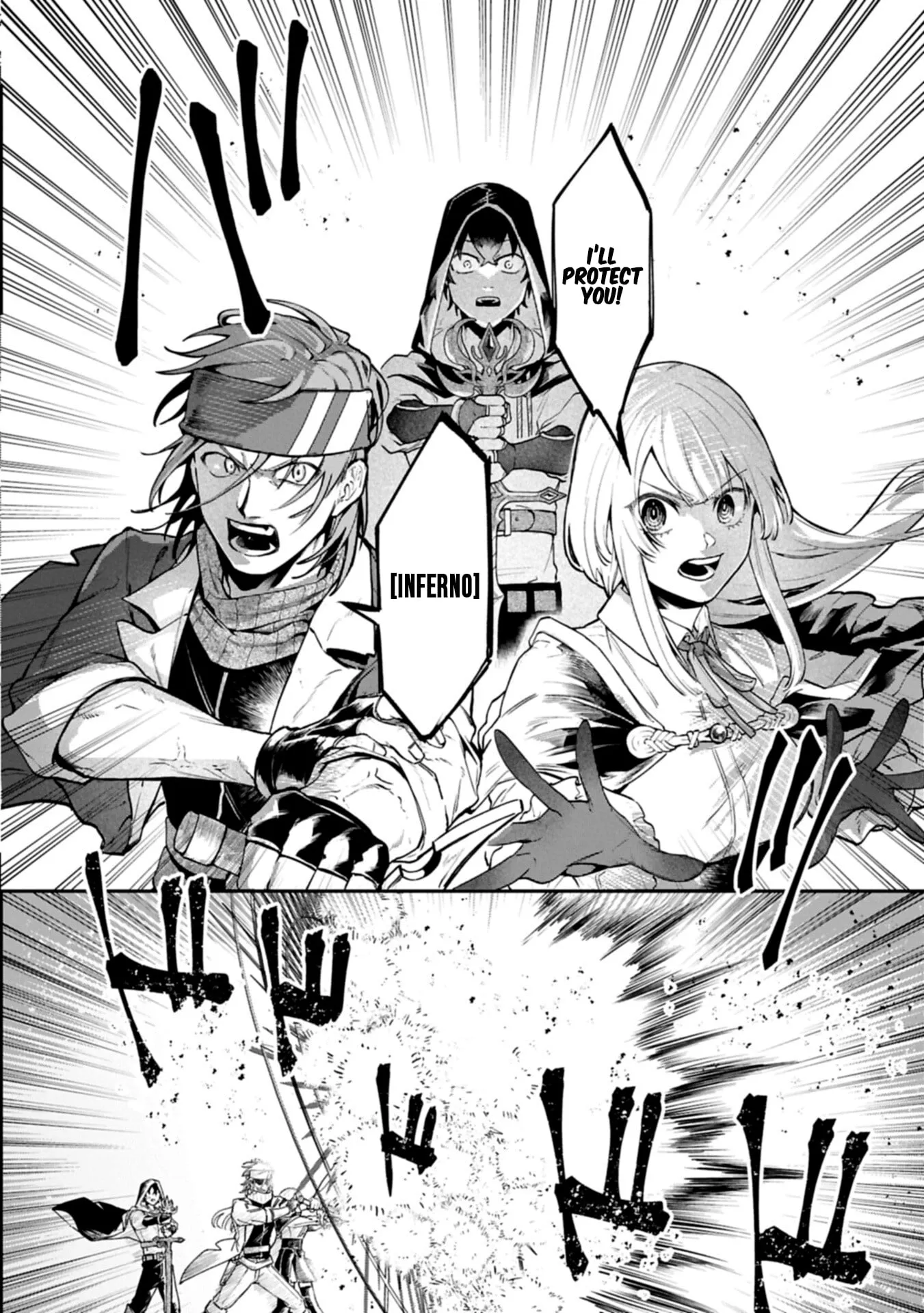 An Otherworldly Summoner Unrivaled in the Modern World Against Mythical Monsters ~The Love of the Strongest Summoned Beasts Who Made a Contract With Me Is Too Strong Chapter 7.2 page 9 - 
