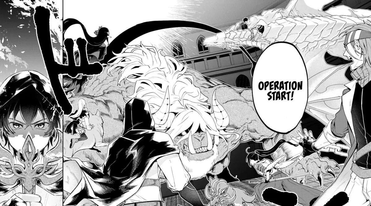 An Otherworldly Summoner Unrivaled in the Modern World Against Mythical Monsters ~The Love of the Strongest Summoned Beasts Who Made a Contract With Me Is Too Strong Chapter 7 page 16 - 