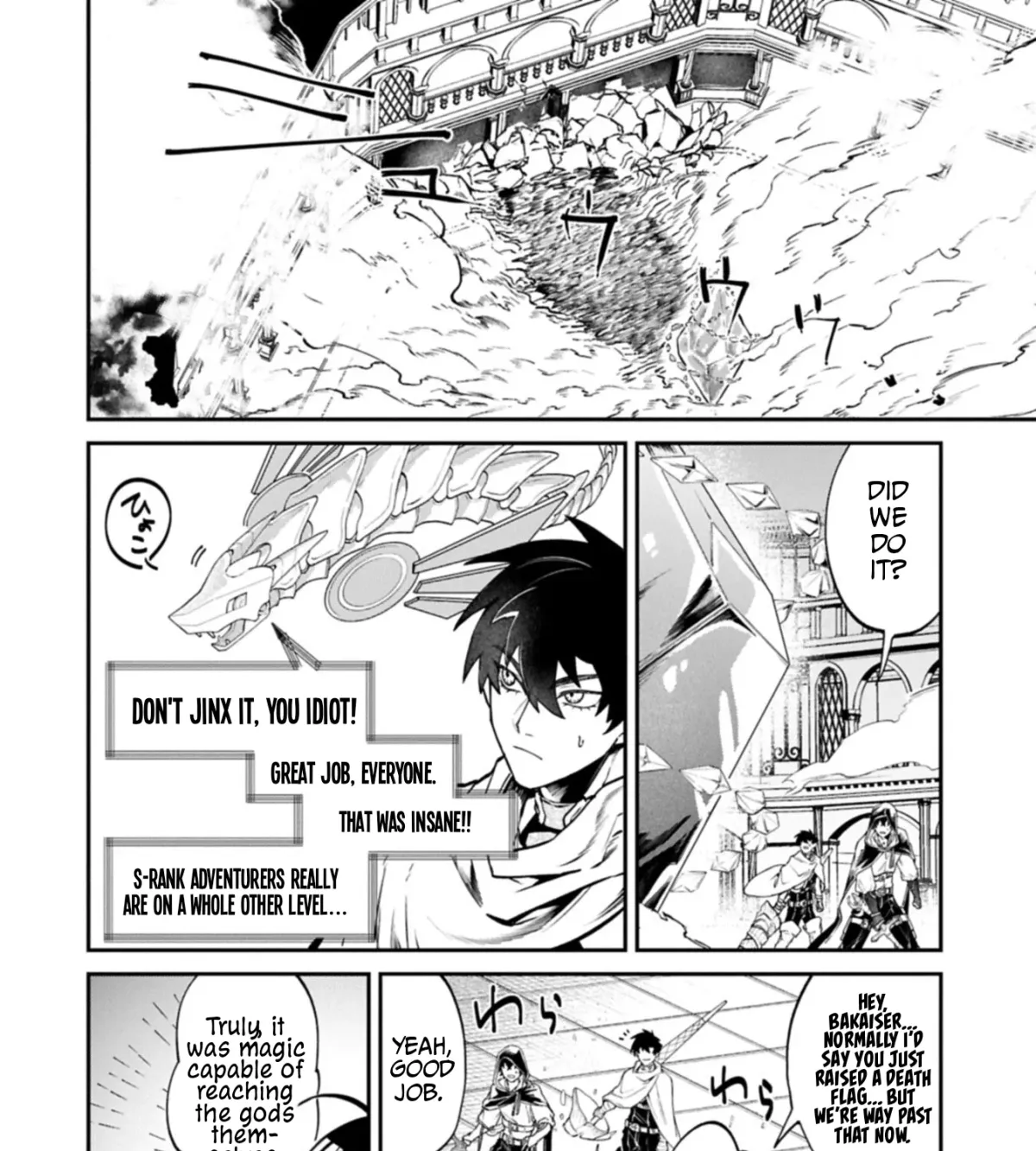 An Otherworldly Summoner Unrivaled in the Modern World Against Mythical Monsters ~The Love of the Strongest Summoned Beasts Who Made a Contract With Me Is Too Strong Chapter 7 page 42 - 