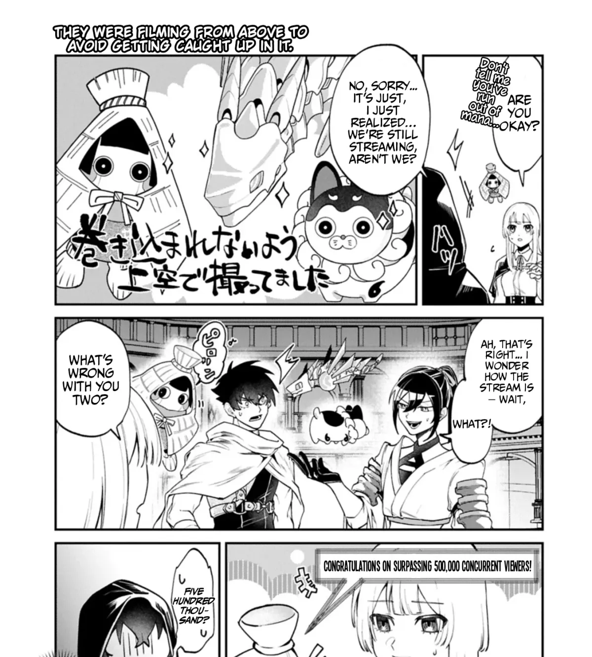 An Otherworldly Summoner Unrivaled in the Modern World Against Mythical Monsters ~The Love of the Strongest Summoned Beasts Who Made a Contract With Me Is Too Strong Chapter 7 page 44 - 