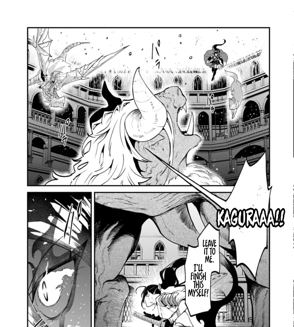 An Otherworldly Summoner Unrivaled in the Modern World Against Mythical Monsters ~The Love of the Strongest Summoned Beasts Who Made a Contract With Me Is Too Strong Chapter 7 page 6 - 