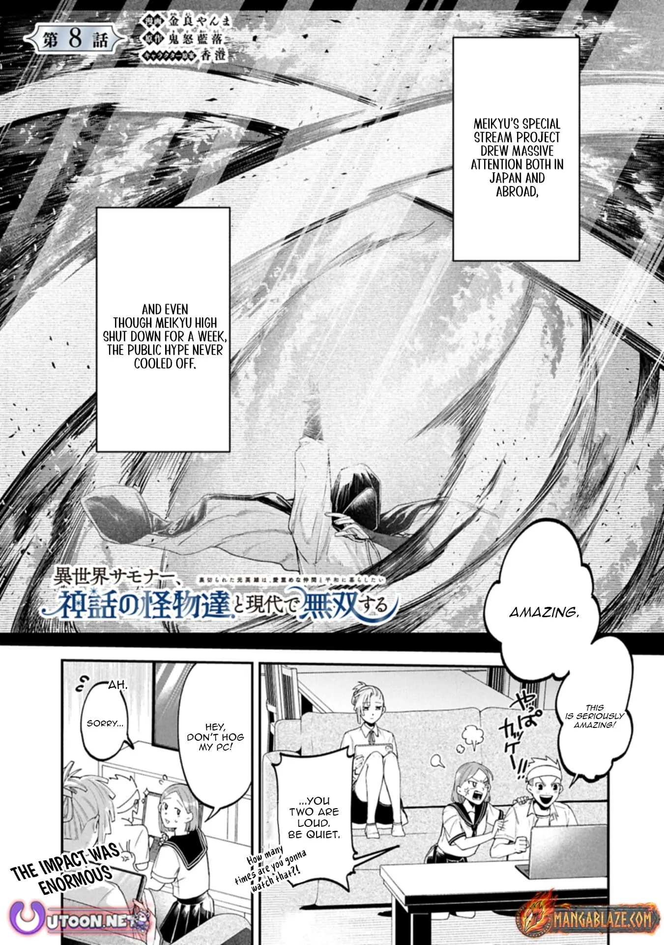 An Otherworldly Summoner Unrivaled in the Modern World Against Mythical Monsters ~The Love of the Strongest Summoned Beasts Who Made a Contract With Me Is Too Strong Chapter 8.1 page 2 - 