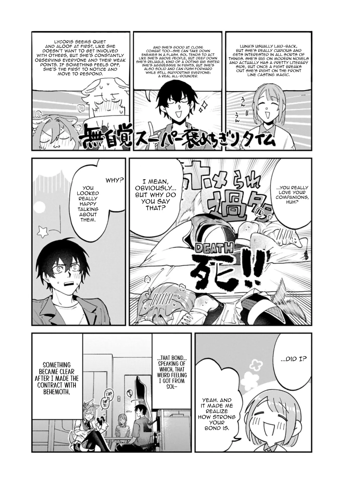 An Otherworldly Summoner Unrivaled in the Modern World Against Mythical Monsters ~The Love of the Strongest Summoned Beasts Who Made a Contract With Me Is Too Strong Chapter 8.1 page 8 - 