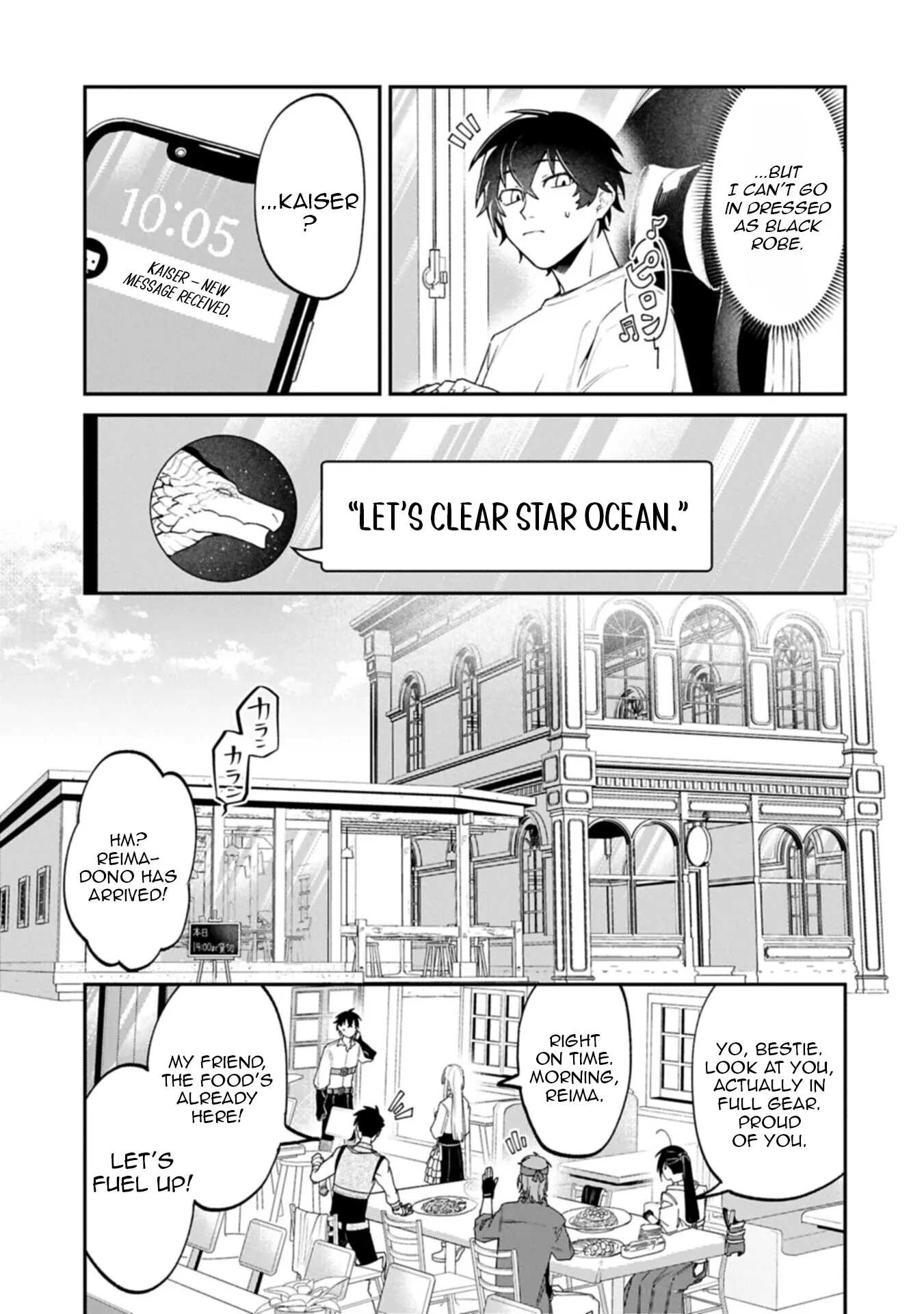 An Otherworldly Summoner Unrivaled in the Modern World Against Mythical Monsters ~The Love of the Strongest Summoned Beasts Who Made a Contract With Me Is Too Strong Chapter 8.2 page 7 - 