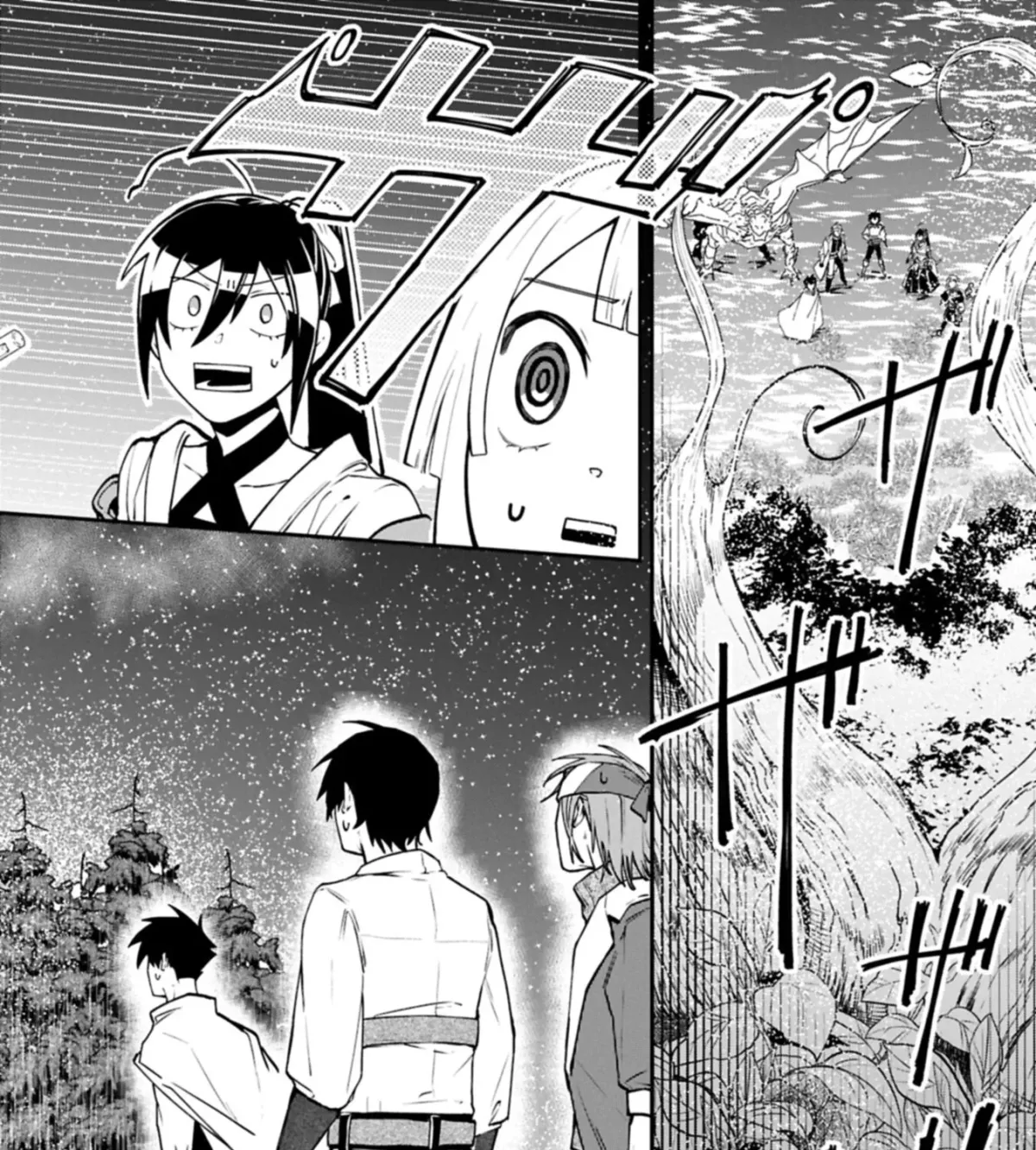 An Otherworldly Summoner Unrivaled in the Modern World Against Mythical Monsters ~The Love of the Strongest Summoned Beasts Who Made a Contract With Me Is Too Strong Chapter 9.2 page 20 - 