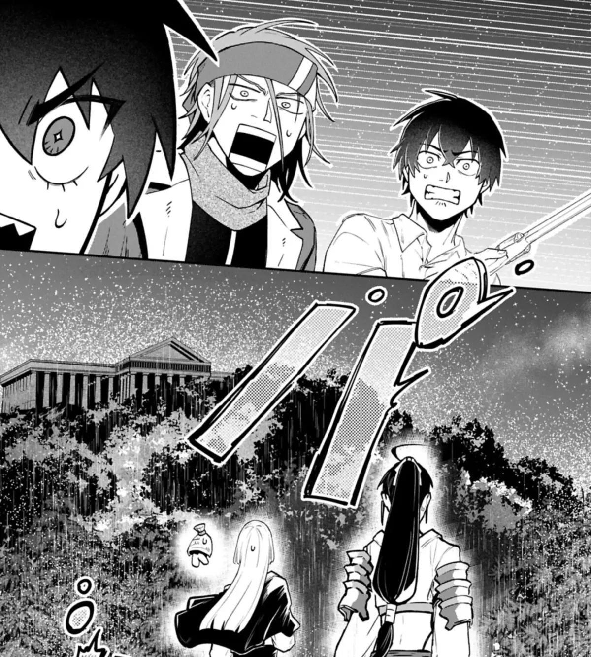 An Otherworldly Summoner Unrivaled in the Modern World Against Mythical Monsters ~The Love of the Strongest Summoned Beasts Who Made a Contract With Me Is Too Strong Chapter 9.2 page 22 - 