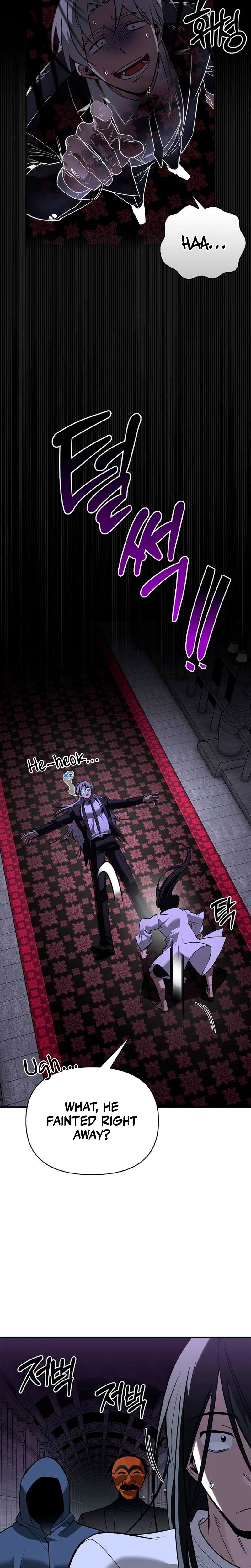 An S-Rank Hunter’s Healing Journey with Monsters Chapter 42 page 21 - 