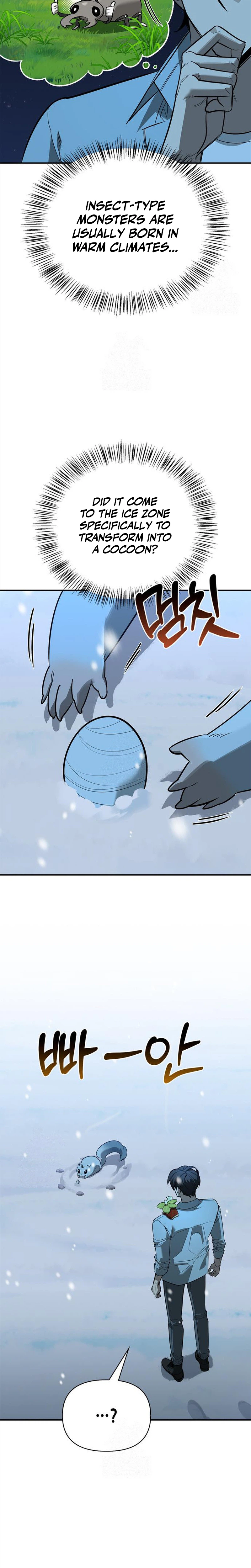 An S-Rank Hunter’s Healing Journey with Monsters Chapter 44 page 8 - 