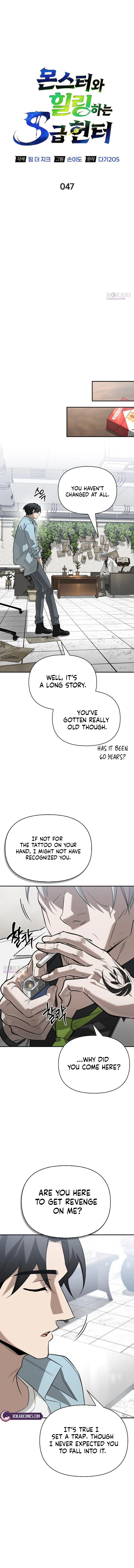 An S-Rank Hunter’s Healing Journey with Monsters Chapter 47 page 4 - 