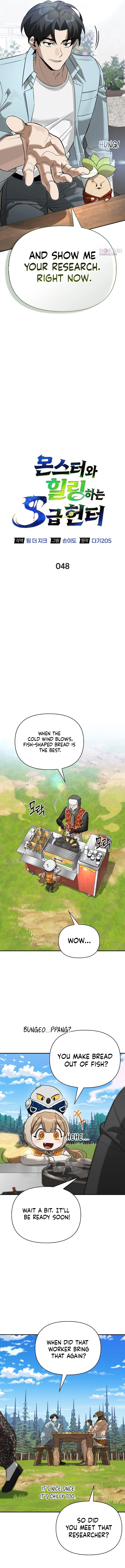 An S-Rank Hunter’s Healing Journey with Monsters Chapter 49 page 2 - 