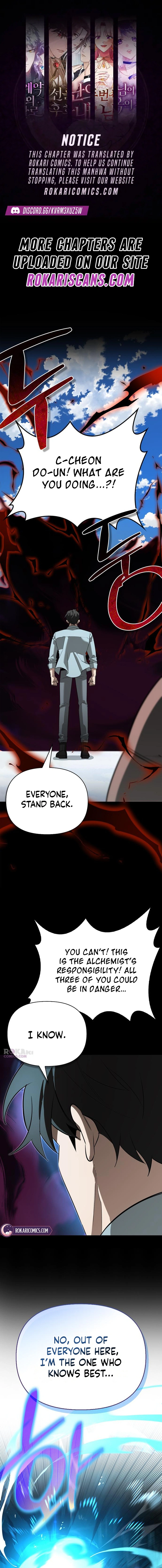 An S-Rank Hunter’s Healing Journey with Monsters Chapter 51 page 1 - 