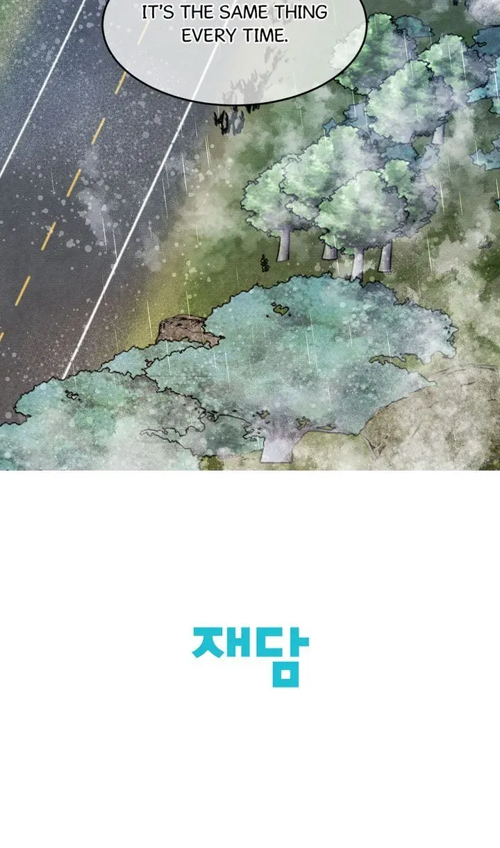 An Uneventful Neighborhood Chapter 1 page 51 - 