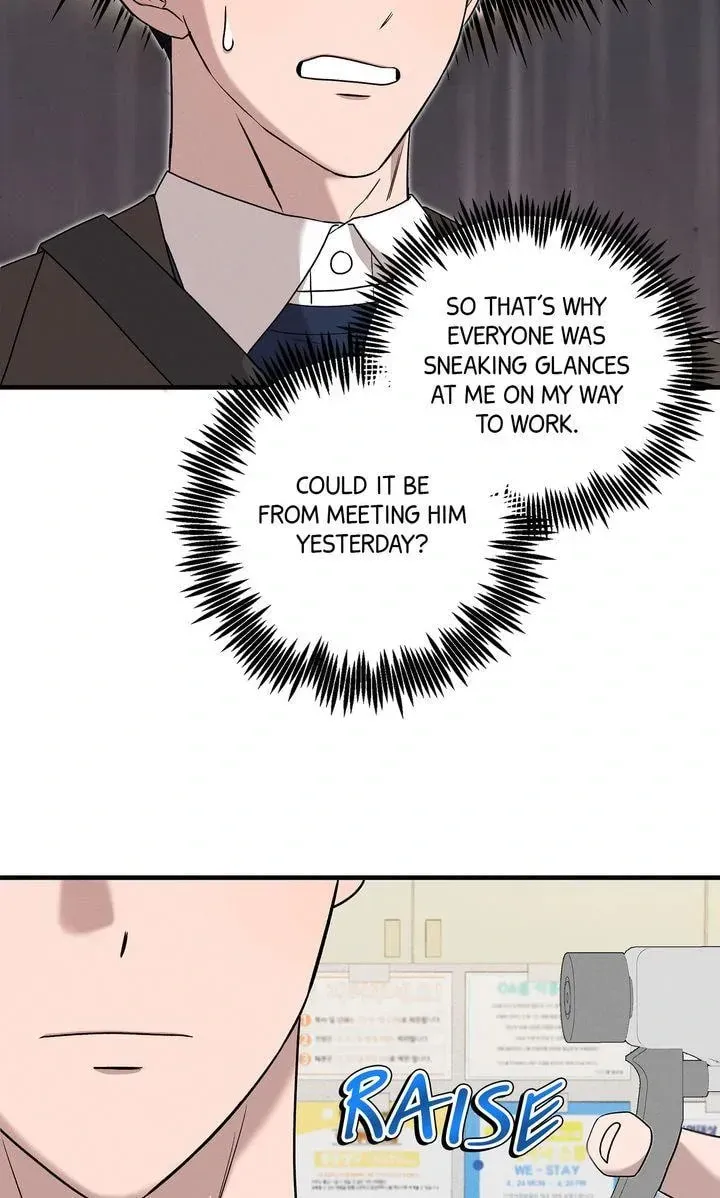An Uneventful Neighborhood Chapter 10 page 35 - 