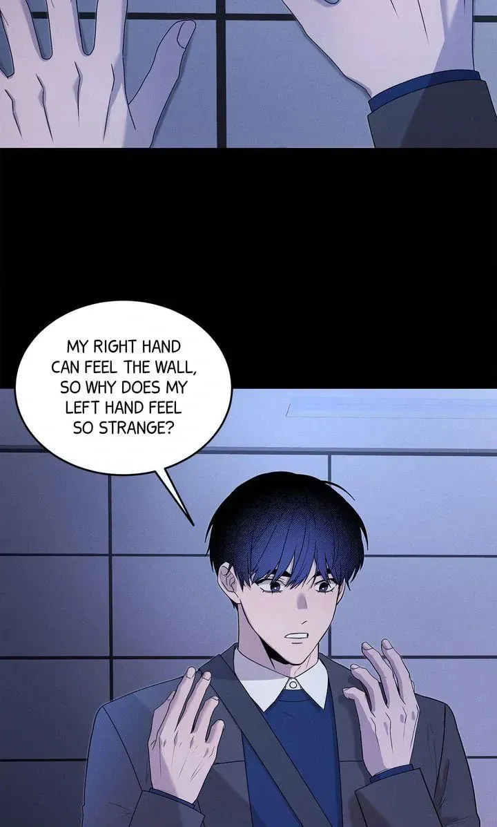 An Uneventful Neighborhood Chapter 11 page 3 - 