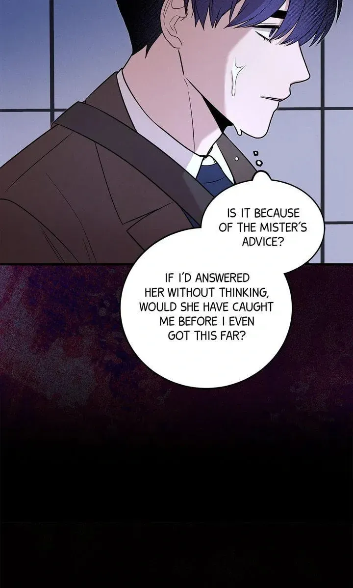 An Uneventful Neighborhood Chapter 11 page 42 - 