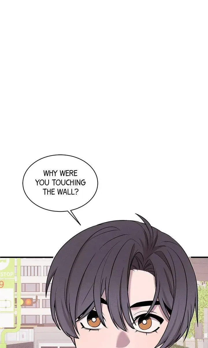 An Uneventful Neighborhood Chapter 12 page 1 - 