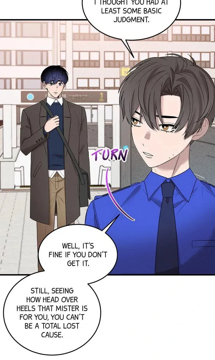 An Uneventful Neighborhood Chapter 12 page 12 - 