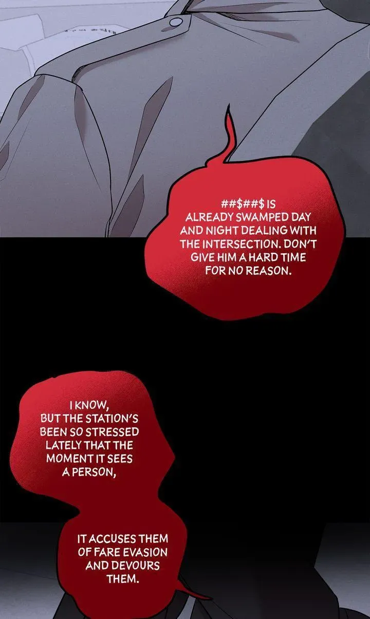 An Uneventful Neighborhood Chapter 12 page 23 - 